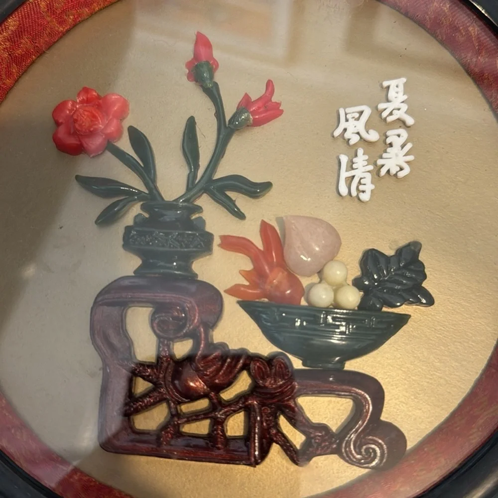 Vintage Asian Shadowbox with Faux Jade carvings, Set of 2